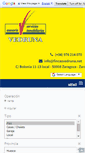 Mobile Screenshot of fincasvedruna.net